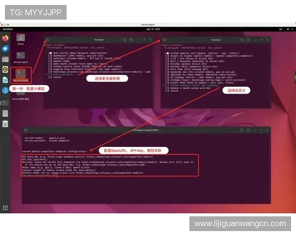 色碟开户下载官网安全可靠，完整流程解析让你快速上手